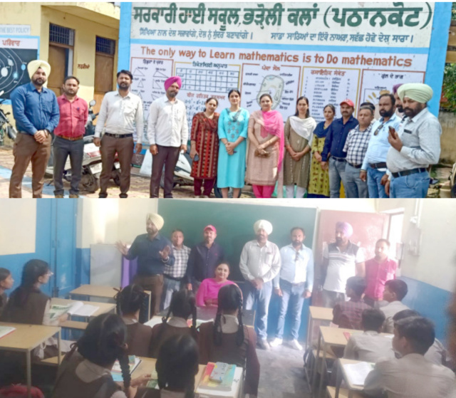 You are currently viewing ਸਰਕਾਰੀ ਹਾਈ ਸਕੂਲ ਭੜੋਲੀ ਕਲਾਂ ਵਿੱਚ ਡੇਂਗੂ, ਮਲੇਰੀਆ, ਚਿਕਨ ਗੁਣੀਆਂ ਤੇ ਸੈਮੀਨਾਰ ਆਯੋਜਿਤ 