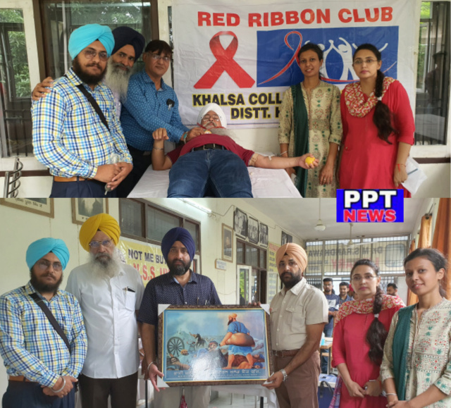 You are currently viewing ਖ਼ਾਲਸਾ ਕਾਲਜ ਵਿਖੇ ਰੈੱਡ ਕਰਾਸ,ਰੈੱਡ ਰੀਬਨ ਅਤੇ ਐੱਨ.ਐੱਸ-ਐੱਸ.ਦੇ ਵਲੰਟੀਅਰਾਂ ਵੱਲੋਂ….