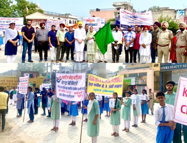 You are currently viewing ਨਗਰ ਕੌਂਸਲ ਗੜਦੀਵਾਲਾ ਵਲੋਂ ਸਵੱਛ ਭਾਰਤ ਮਿਸ਼ਨ ਤਹਿਤ  ਇੰਡੀਅਨ ਸਵੱਛਤਾ ਲੀਗ’ ਮੁਹਿੰਮ….