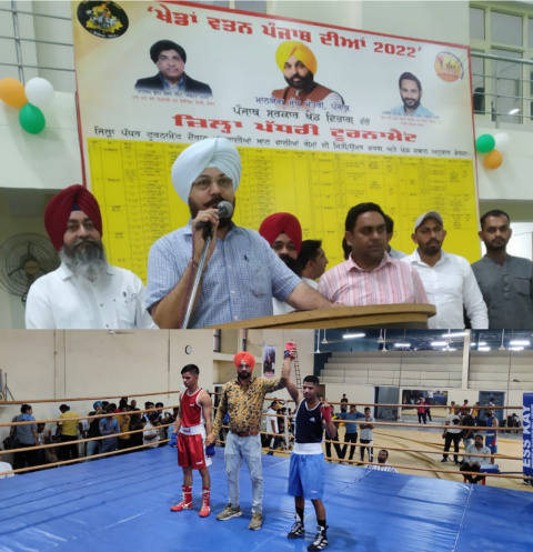 Read more about the article ਜ਼ਿਲ੍ਹੇ ’ਚ ਖੇਡਾਂ ਨੂੰ ਉਤਸ਼ਾਹਿਤ ਕਰਨ ਲਈ ਲਗਾਤਾਰ ਕੀਤੇ….