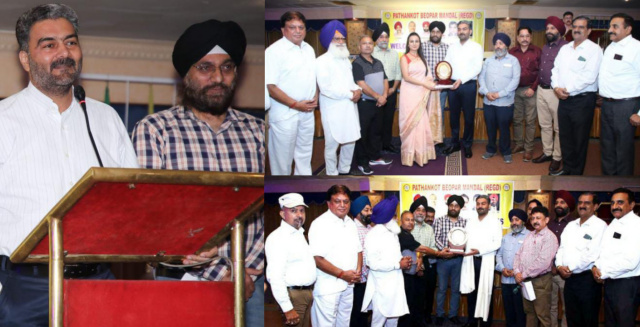 You are currently viewing पठानकोट व्यापार मंडल की ओर से वार्षिक जनरल इजलास किया गया आयोजित