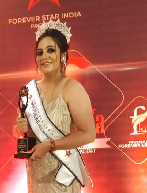 You are currently viewing फॉर एवर मिस इंडिया मिसेज पंजाब शाइनिंग स्टार