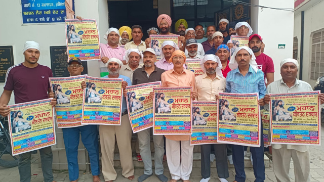 You are currently viewing ਸ਼੍ਰੀ ਗੁਰੂ ਰਵਿਦਾਸ ਮਹਾਰਾਜ ਜੀ ਨੂੰ ਸਮਰਪਿਤ 21ਵਾਂ ਮਹਾਨ ਕੀਰਤਨ ਦਰਬਾਰ 2 ਅਕਤੂਬਰ ਨੂੰ….