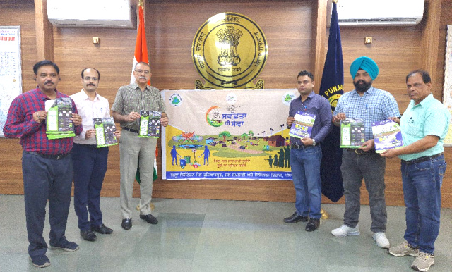 You are currently viewing ਡਿਪਟੀ ਕਮਿਸ਼ਨਰ ਵਲੋਂ ‘ਸਵੱਛਤਾ ਹੀ ਸੇਵਾ’ ਮੁਹਿੰਮ ਦੀ ਸ਼ੁਰੂਆਤ
