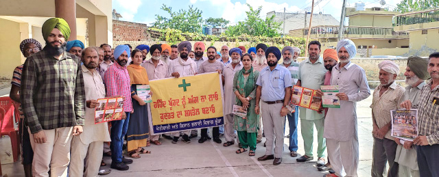 You are currently viewing ਝੋਨੇ ਦੀ ਪਰਾਲੀ ਦੇ ਸੁਚੱਜੇ ਪ੍ਰਬੰਧਨ ਸੰਬੰਧੀ ਪਿੰਡ ਪੱਧਰੀ ਕੈਂਪ ਅਯੋਜਿਤ