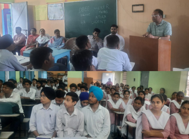 You are currently viewing ਜ਼ਿਲ੍ਹਾ ਰੋਜ਼ਗਾਰ ਤੇ ਕਾਰੋਬਾਰ ਬਿਊਰੋ ਨੇ ਕਰੀਅਰ ਗਾਈਡੈਂਸ…