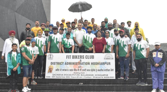 You are currently viewing ਸ਼ਹੀਦ-ਏ-ਆਜ਼ਮ ਸ. ਭਗਤ ਸਿੰਘ ਦੀ 115ਵੀਂ ਜਨਮ ਵਰ੍ਹੇਗੰਢ ਨੂੰ ਸਮਰਪਿਤ ਨਿਕਲੀ ਵਿਸ਼ਾਲ…