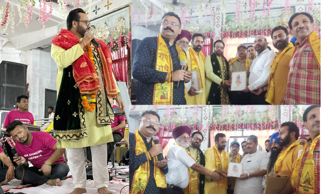 You are currently viewing श्री अचलेश्वर धाम में विश्व प्रसिद्ध गायक देव चंचल के भजन मां मुझे तेरी जरूरत है पर झूम उठे श्रद्धालु..