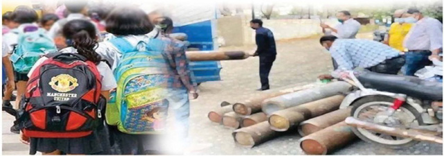 You are currently viewing ਦੇਰ ਨਾ ਹੋ ਜਾਏ ਕਹੀ ਦੇਰ ਨਾ ਹੋ ਜਾਏ……..