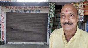 Read more about the article दोहरे मापदंडों से तनाव में शराब के ठेकेदार…