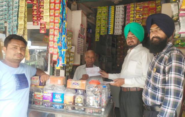 You are currently viewing ਕੋਟਪਾ ਐਕਟ ਦੀ ‌ਉਲਗਣਾ ਕਰਨ ਵਾਲੇ ਦੁਕਾਨਦਾਰਾਂ ਦੇ….