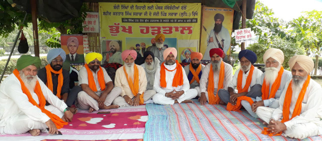 Read more about the article ਸਰਾਭਾ ਵਿਖੇ ਬੰਦੀ ਸਿੰਘਾਂ ਦੀ ਰਿਹਾਈ ਲਈ ਭੁੱਖ ਹੜਤਾਲ ਦਾ…