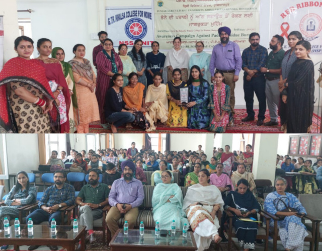 You are currently viewing ਕ੍ਰਿਸ਼ੀ ਵਿਗਿਆਨ ਕੇਂਦਰ ਵੱਲੋਂ ਦਸੂਹਾ ਵਿਖੇ ਝੋਨੇ ਦੀ ਪਰਾਲੀ…