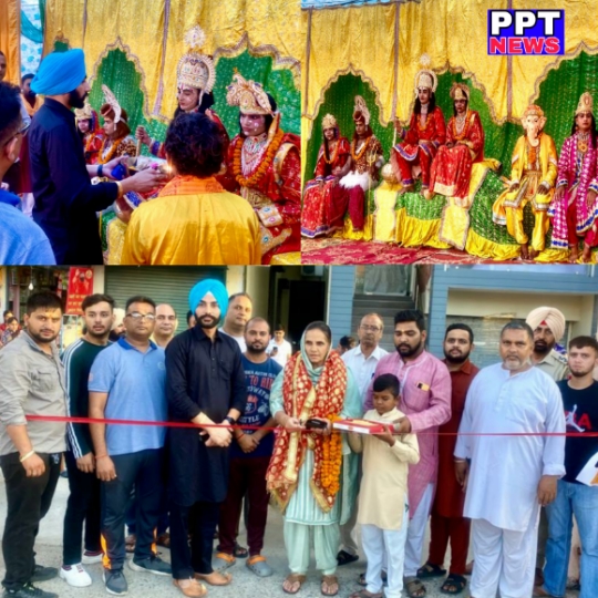 Read more about the article पार्षद परमजीत कौर ने रीबन काटकर किया श्री राम लीला मंचन का उद्धघाटन