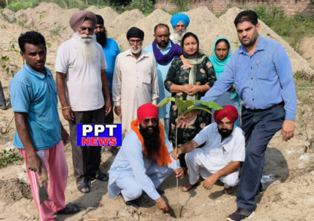 You are currently viewing ਪਿੰਡ ਪੰਡੋਰੀ ਅਟਵਾਲ ਵਿਖੇ (ਨਾਨਕ ਬਗੀਚੀ) ਲਗਾਈ