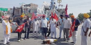 Read more about the article ਸੰਯੁਕਤ ਮੋਰਚੇ ਦੇ ਸੱਦੇ ਤੇ ਕੁੱਲ ਹਿੰਦ ਕਿਸਾਨ ਸਭਾ ਨੇ ਮੋਦੀ ਦਾ ਫੂਕਿਆ ਪੁਤਲਾ 