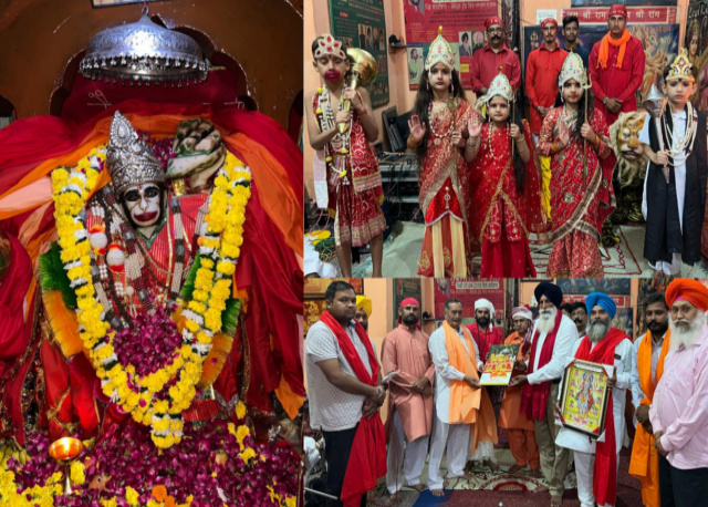 You are currently viewing ਪਿੰਡ ਬਾਹਟੀਵਾਲ ਵਿਖੇ ਜਾਗਰਣ ਕਰਵਾਇਆ 