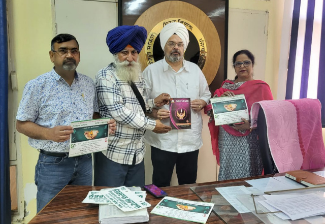 Read more about the article ਦਾਨ ਕੀਤੀਆਂ ਅੱਖਾਂ ਨਾਲ ਅਸੀਂ ਨੇਤਰਹੀਣ ਵਿਅਕਤੀਆਂ ਦੀ ਹਨੇਰ ਭਰੀ ਜਿੰਦਗੀ ‘ਚ…