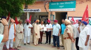 Read more about the article ਸੀਪੀਐਮ ਵੱਲੋਂ ਪੰਜਾਬ ਦੇ ਭਖਦੇ ਮਸਲਿਆਂ ਸਬੰਧੀ ਐਸ ਡੀ ਐਮ (ਦਸੂਹਾ ) ਨੂੰ