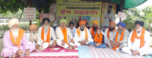 You are currently viewing ਸਰਾਭਾ ਵਿਖੇ ਬੰਦੀ ਸਿੰਘਾਂ ਦੀ ਰਿਹਾਈ ਲਈ ਦਸਮੇਸ਼ ਕਿਸਾਨ ਮਜ਼ਦੂਰ ਯੂਨੀਅਨ…