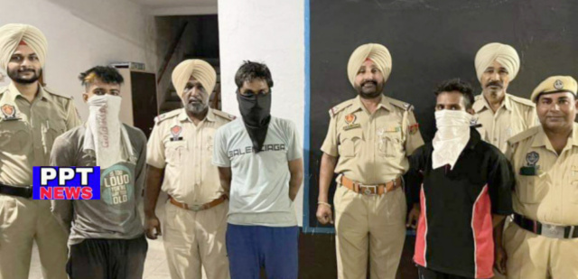 You are currently viewing ਚੋਰੀ ਦੇ ਮੋਟਰਸਾਈਕਲ ਸਮੇਤ ਤਿੰਨ ਨੌਜਵਾਨ ਪੁਲਿਸ ਅੜਿੱਕੇ 