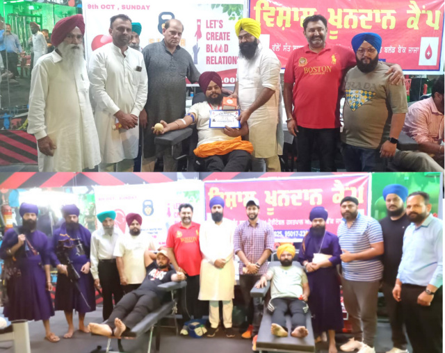 You are currently viewing ਖ਼ੂਨਦਾਨ ਕੈਂਪ ਦੌਰਾਨ ਖੂਨਦਾਨੀਆਂ ਵਲੋਂ 62 ਯੂਨਿਟ ਬਲੱਡ ਡੋਨੇਟ