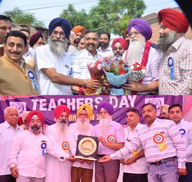 You are currently viewing ਪੰਜਾਬ ਰਾਸਾ ਵੱਲੋਂ ਪੰਜਾਬ ਰਾਸਾ ਦੇ ਸੰਸਥਾਪਕ ਸਵ ਪੰਡਤ ਕਲਵੰਤ ਰਾਇ ਸ਼ਰਮਾ ਦੀ ਯਾਦ ਵਿੱਚ ਅਧਿਆਪਕ ਦਿਵਸ…