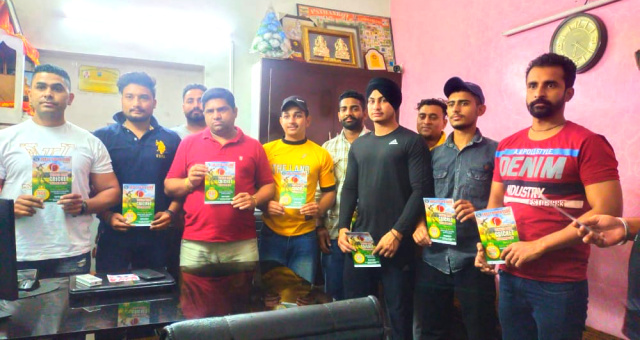 You are currently viewing फोर्स यूथ क्लब ने क्रिकेट टूर्नामेंट के कार्ड का किया विमोचन