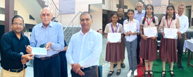 You are currently viewing डी.ए.वी.पब्लिक स्कूल में शंभू दत्त शर्मा का सम्मान तथा शैक्षणिक पुरस्कार वितरण समारोह सम्पन्न