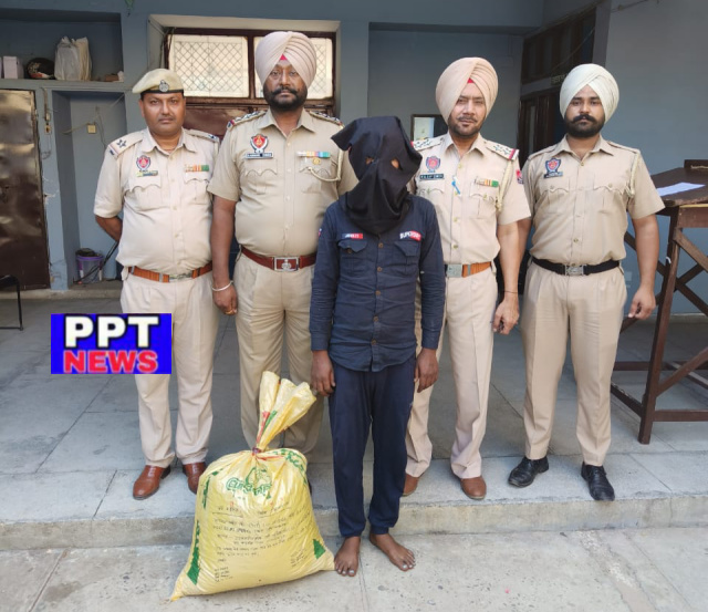 You are currently viewing 10 ਕਿੱਲੋ 200 ਗ੍ਰਾਮ ਡੋਡੇ ਚੂਰਾ ਪੋਸਤ ਸਮੇਤ ਇੱਕ ਨੌਜਵਾਨ ਪੁਲਿਸ ਅੜਿੱਕੇ 