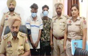 Read more about the article 292 ਗ੍ਰਾਮ ਨਸ਼ੀਲੇ ਪਾਊਡਰ ਸਮੇਤ ਦੋ ਨੌਜਵਾਨ ਪੁਲਿਸ ਅੜਿੱਕੇ 