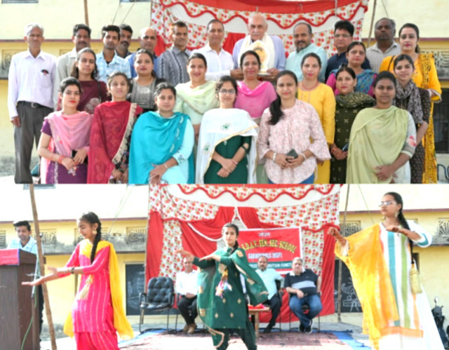 You are currently viewing के.आर.के.डी.ए.वी सीनियर सेकैंडरी स्कूल गढ़दीवाला में सलाना समागम आयोजित 