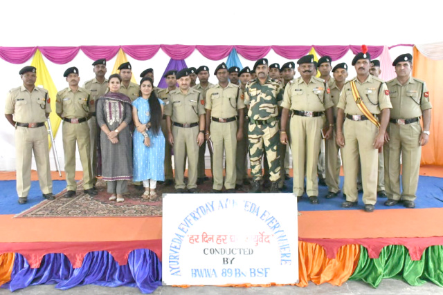 You are currently viewing ਬੀ ਐੱਸ ਐਫ ਸੈਨਾ ਨਾਲ ਰਲ ਕੇ ਮਨਾਇਆ ਰਾਸ਼ਟਰੀ ਆਯੁਰਵੈਦ ਦਿਵਸ