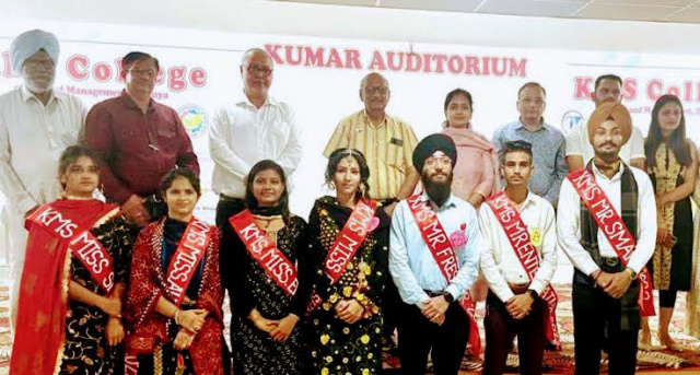 You are currently viewing ਕੇ.ਐਮ.ਐਸ ਕਾਲਜ ਵਿਖੇ ਨਵੇਂ ਵਿਦਿਆਰਥੀਆਂ ਦੀ ਵੈਲਕਮ ਫਰੈਸ਼ਰ ਪਾਰਟੀ ਕਮ ਟੈਲੇਂਟ ਹੰਟ 2022 ਕਰਵਾਈ 