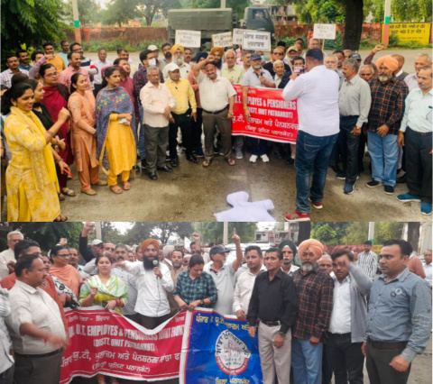 You are currently viewing संयुक्त कर्मचारी पेंशन और फ्रंट द्वारा पंजाब सरकार का पुतला जलाकर किया गया रोष प्रदर्शन 