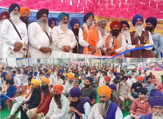 Read more about the article ਸ਼੍ਰੋਮਣੀ ਅਕਾਲੀ ਦਲ (ਅੰਮ੍ਰਿਤਸਰ) ਵੱਲੋਂ ਟਾਂਡਾ ਵਿਖੇ ਕੀਤੀ ਗਈ ਵਿਸ਼ਾਲ ਪੰਥਕ ਕਾਨਫ਼ਰੰਸ