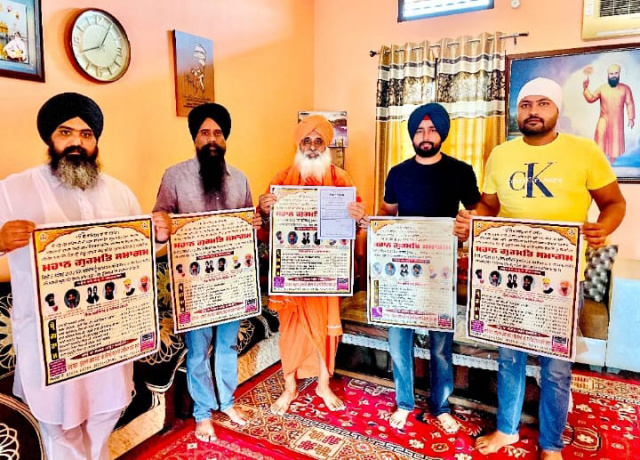 You are currently viewing ਵੱਖ-ਵੱਖ ਉੱਘੀਆਂ ਸ਼ਖਸ਼ੀਅਤਾਂ ਵੱਲੋਂ ਉਸਮਾਨ ਸ਼ਹੀਦ ਦੇ ਗੁਰਮਤਿ ਸਮਾਗਮ ਸੰਬੰਧੀ ਸੰਗਤਾਂ ਨੂੰ ਅਪੀਲ