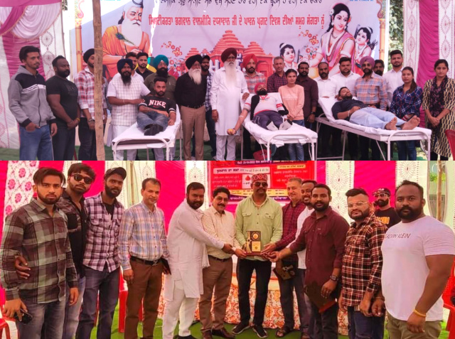 You are currently viewing ਗੜ੍ਹਦੀਵਾਲਾ ਵਿਖੇ ਭਗਵਾਨ ਵਾਲਮੀਕਿ ਜੀ ਦੇ ਪ੍ਰਗਟ ਦਿਵਸ ਦੀ ਖੁਸ਼ੀ ਵਿਚ ਲਗਾਇਆ ਦੂਜਾ ਖੂਨਦਾਨ ਕੈੰਪ 