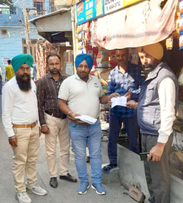 You are currently viewing स्वास्थ्य विभाग की टीम ने सार्वजनिक स्थलों पर तंबाकू बिक्री करने पर 8 लोगों के काटे चालान