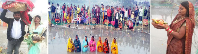 You are currently viewing ਪਿੰਡ ਖਲਵਾੜਾ ਵਿਖੇ ਪ੍ਰਵਾਸੀ ਭਾਈਚਾਰੇ ਵੱਲੋਂ ਸ਼ਰਧਾਪੂਰਵਕ ਮਨਾਇਆ ਛੱਠ ਪੂਜਾ ਦਾ ਤਿਓਹਾਰ