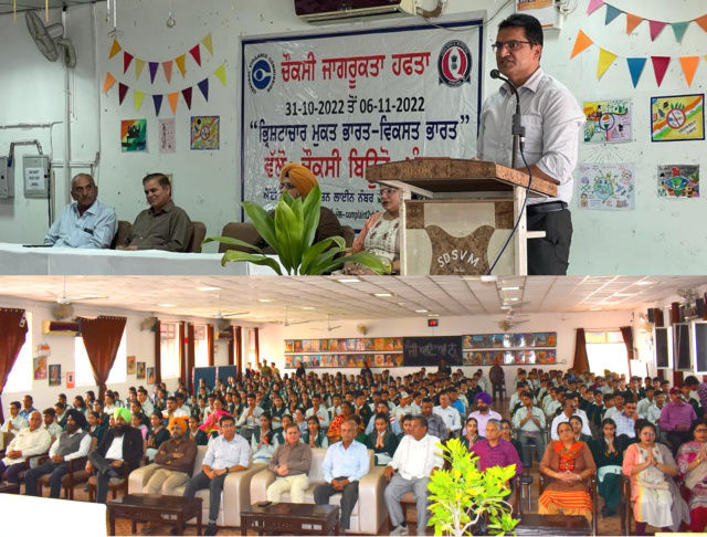 You are currently viewing ਭ੍ਰਿਸ਼ਟਾਚਾਰ ਕਰਨ ਵਾਲਿਆਂ ਦੀ ਦਿੱਤੀ ਜਾਵੇ ਸੂਚਨਾ, ਗੁਪਤ ਰੱਖਿਆ ਜਾਵੇਗਾ ਸ਼ਿਕਾਇਤਕਰਤਾ ਦਾ ਨਾਮ : ਡੀ.ਐਸ.ਪੀ. ਵਿਜੀਲੈਂਸ