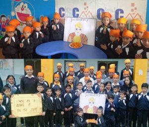 Read more about the article सीएससी बाल विद्यालय अनंत गुरुकुल में श्री गुरु नानक देव जी का मनाया प्रकाश उत्सव 