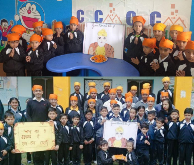 You are currently viewing सीएससी बाल विद्यालय अनंत गुरुकुल में श्री गुरु नानक देव जी का मनाया प्रकाश उत्सव 