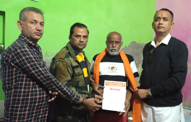 You are currently viewing ਸੋਮਰਾਜ ਸੱਭਰਵਾਲ ਭਗਵਾਨ ਬਾਲਮੀਕ ਸਿਵ ਸੈਨਾ ਸੂਰੀਆ ਵਨਸੀ ਦੇ ਰਾਸ਼ਟਰੀ ਪ੍ਰਧਾਨ ਨਿਯੁਕਤ