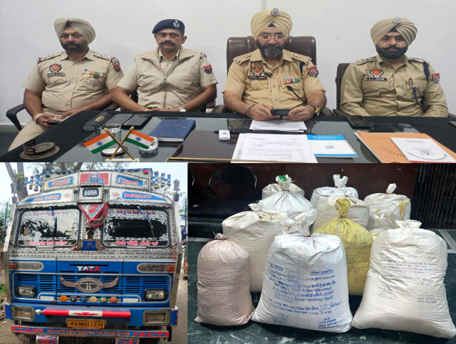 You are currently viewing पंजाब में ड्रग्स की बड़ी खेप पहुंचाने की कोशिशों को पठानकोट पुलिस ने नाकाम किया,दो ड्रग तस्करों को किया गिरफ्तार