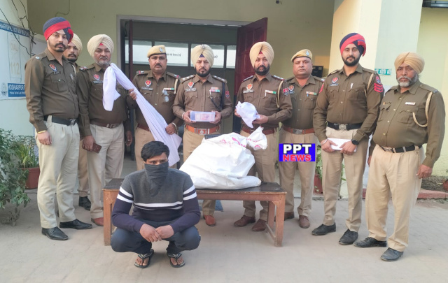 You are currently viewing 53 ਕਿਲੋਗ੍ਰਾਮ ਡੋਡੇ ਚੂਰਾ ਪੋਸਤ,157 ਗ੍ਰਾਮ ਨਸ਼ੀਲਾ ਪਾਊਡਰ (ਚਿੱਟਾ),315 ਬੋਰ ਰਾਇਫਲ ਸਮੇਤ ਦੂਰਬੀਨ, 07 ਖੋਲ 315 ਬੋਰ ਚੱਲੇ ਹੋਏ ਅਤੇ 01 ਖੋਲ ਜਿੰਦਾ,67,000/-ਰੁਪਏ ਡਰੱਗ ਮਨੀ ਸਮੇਤ ਇੱਕ ਵਿਅਕਤੀ ਨੂੰ ਦਸੂਹਾ ਪੁਲਿਸ ਨੇ ਕੀਤਾ ਗਿ੍ਰਫਤਾਰ 