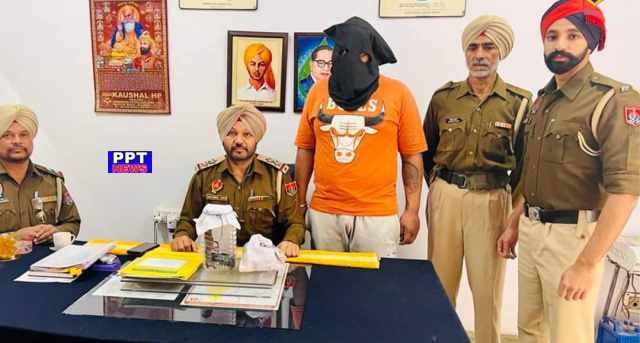 You are currently viewing 01 ਪਿਸਟਲ ਦੇਸੀ,01 ਰੋਂਦ ਜਿੰਦਾ ਤੇ 1140 ਨਸ਼ੀਲੀਆਂ ਗੋਲੀਆਂ ਬਿਨਾਂ ਮਾਰਕਾ ਸਮੇਤ ਇੱਕ ਵਿਅਕਤੀ ਕਾਬੂ 