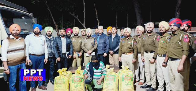 You are currently viewing 200 ਕਿਲੋਗ੍ਰਾਮ ਡੋਡੇ ਚੂਰਾ ਪੋਸਤ,ਗੱਡੀ ਟਾਟਾ 407 ਸਮੇਤ ਇੱਕ ਨੂੰ ਪੁਲਿਸ ਨੇ ਕੀਤਾ ਕਾਬੂ 