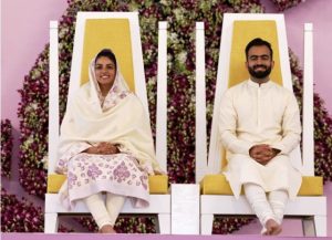 Read more about the article मानवीयता का दिव्य संगम -75वां वार्षिक निरंकारी संत समागम