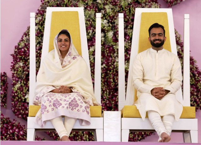 You are currently viewing मानवीयता का दिव्य संगम -75वां वार्षिक निरंकारी संत समागम